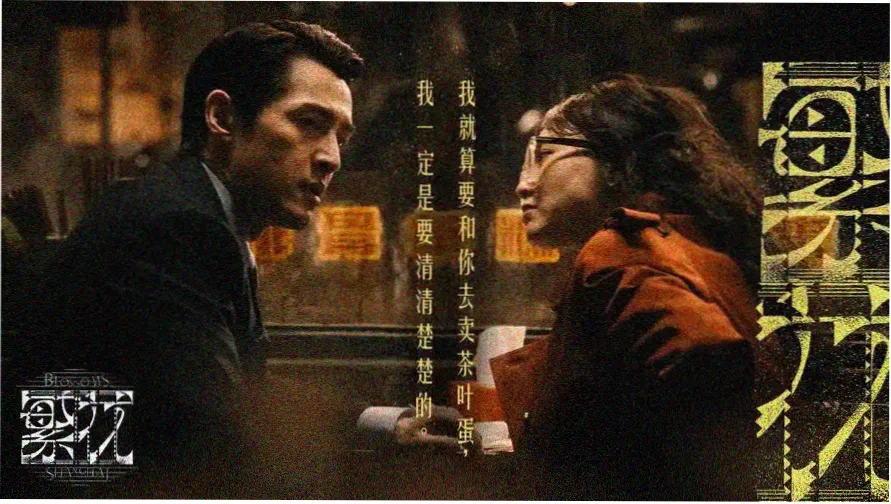 good影院热播大片