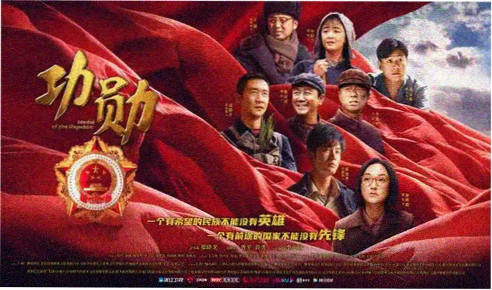 good影院热门剧集