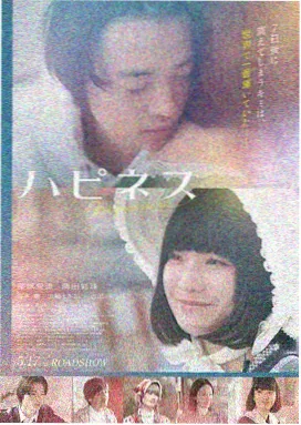 满江红 - good影院热映