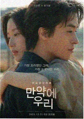 长安三万里 - good影院热映